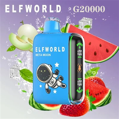 Elfworld G20000 Puffs